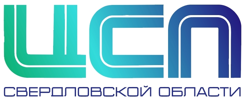 ЦЕНТР СПОРТИВНОЙ ПОДГОТОВКИ СВЕРДЛОВСКОЙ ОБЛАСТИ